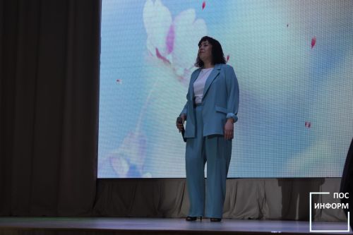 Концерт, посвященный Международному женскому дню