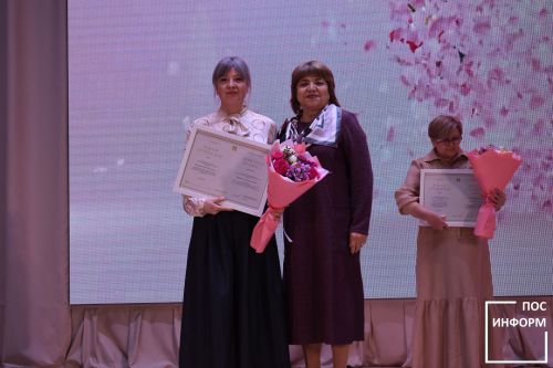 Концерт, посвященный Международному женскому дню