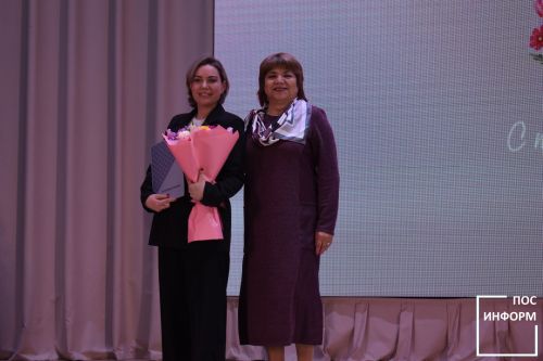 Концерт, посвященный Международному женскому дню