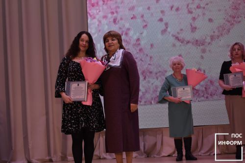 Концерт, посвященный Международному женскому дню