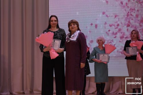 Концерт, посвященный Международному женскому дню