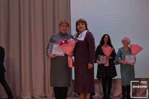 Концерт, посвященный Международному женскому дню