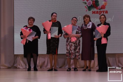 Концерт, посвященный Международному женскому дню