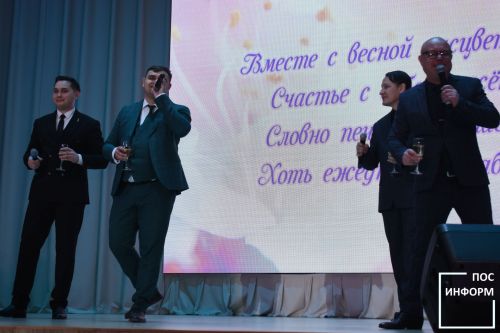 Концерт, посвященный Международному женскому дню