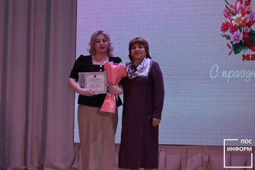 Концерт, посвященный Международному женскому дню