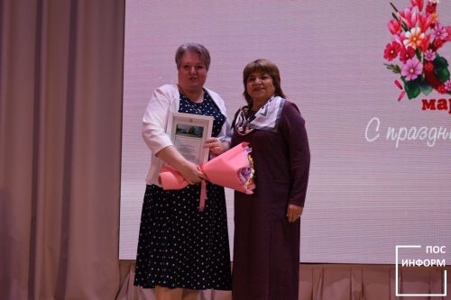 Концерт, посвященный Международному женскому дню