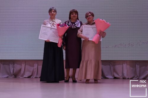 Концерт, посвященный Международному женскому дню