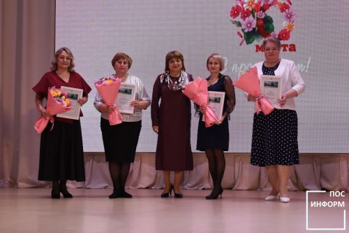 Концерт, посвященный Международному женскому дню
