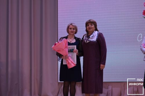 Концерт, посвященный Международному женскому дню