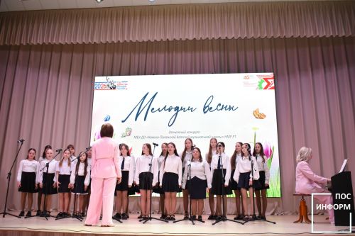 Отчетный концерт музыкальной школы Камских Полян 2026