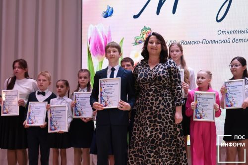 Отчетный концерт музыкальной школы Камских Полян 2026