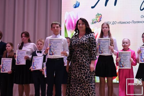 Отчетный концерт музыкальной школы Камских Полян 2026