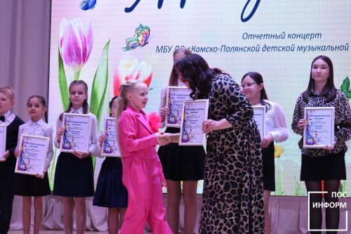 Отчетный концерт музыкальной школы Камских Полян 2026