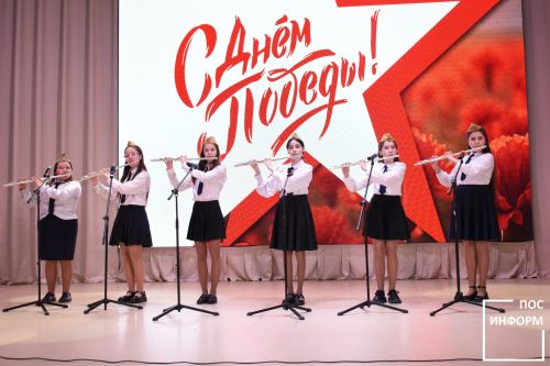 Отчетный концерт музыкальной школы Камских Полян 2026