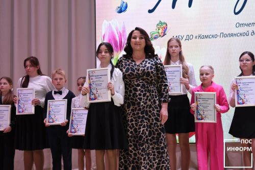 Отчетный концерт музыкальной школы Камских Полян 2026
