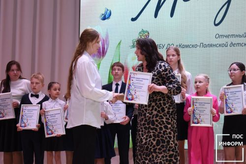 Отчетный концерт музыкальной школы Камских Полян 2026
