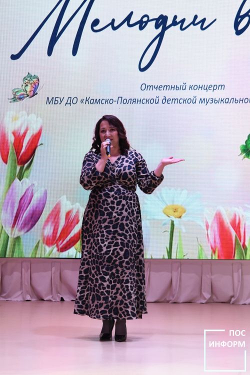 Отчетный концерт музыкальной школы Камских Полян 2026