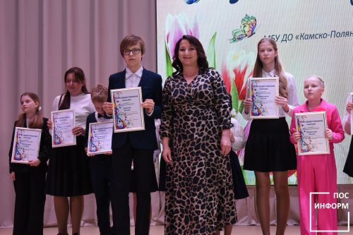 Отчетный концерт музыкальной школы Камских Полян 2026