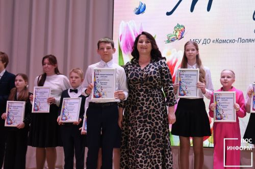 Отчетный концерт музыкальной школы Камских Полян 2026