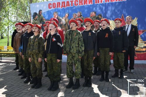 День Победы в Камских Полянах