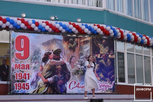 День Победы в Камских Полянах