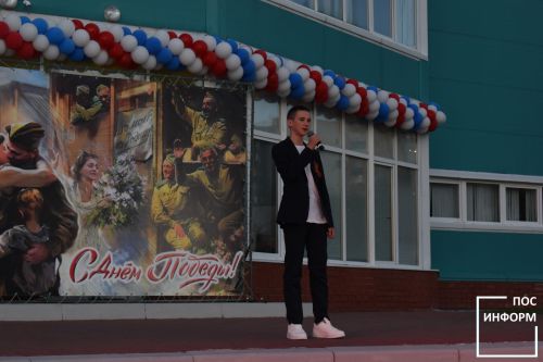 День Победы в Камских Полянах