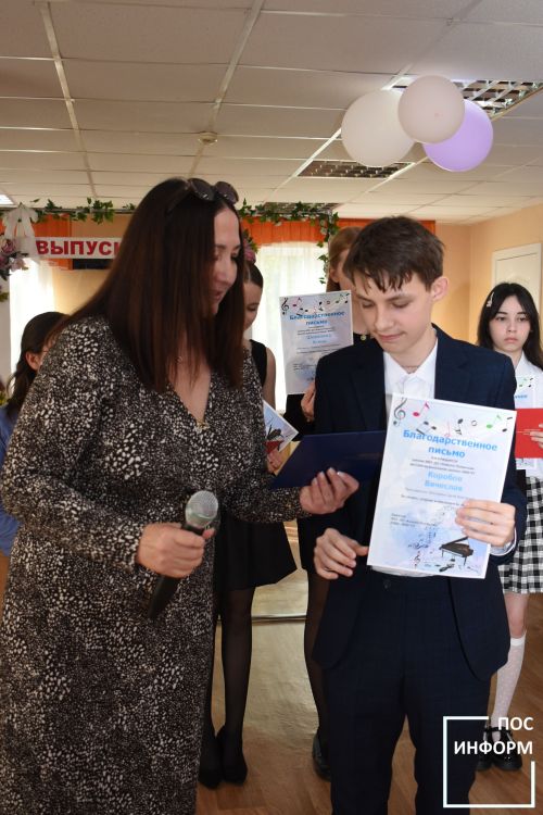 В музыкальной школе Камских Полян отзвенел прошел выпускной