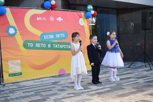Смех, драйв и флешмоб: как в Камских Полянах прошёл День защиты детей на площади у «Чулман-Су»