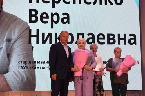 В Камских Полянах сказали спасибо медикам и поздравили больницу с 40-летием