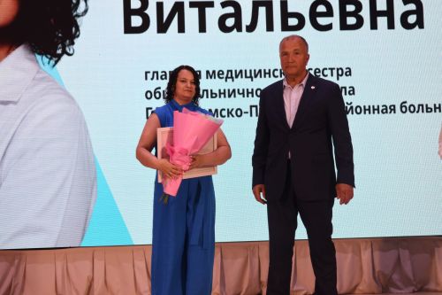 В Камских Полянах сказали спасибо медикам и поздравили больницу с 40-летием