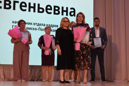 В Камских Полянах сказали спасибо медикам и поздравили больницу с 40-летием
