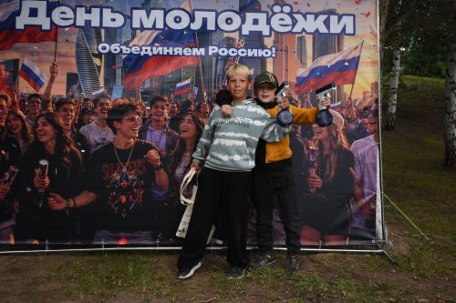 День молодёжи в Камских Полянах 2026
