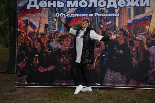 День молодёжи в Камских Полянах 2026