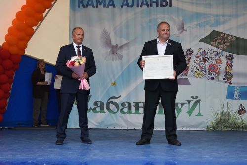 "Сабантуй-2026" в Камских Полянах