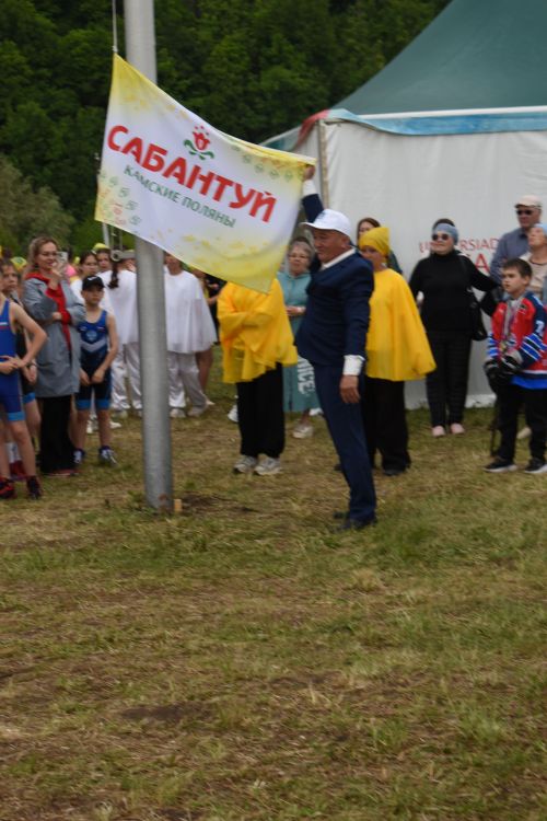 "Сабантуй-2026" в Камских Полянах