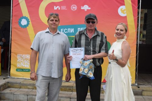 День двора дома 1/19 в Камских Полянах
