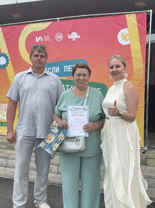 День двора дома 1/19 в Камских Полянах
