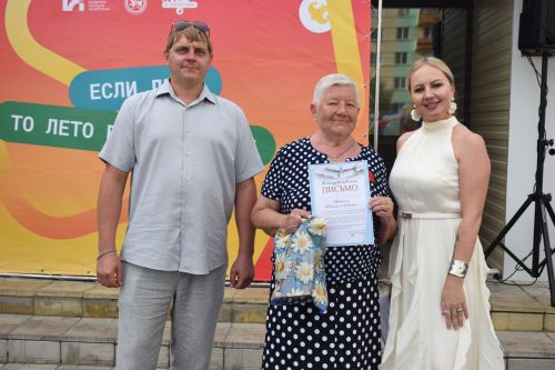 День двора дома 1/19 в Камских Полянах