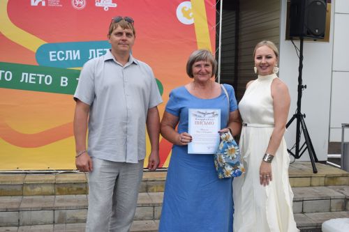 День двора дома 1/19 в Камских Полянах