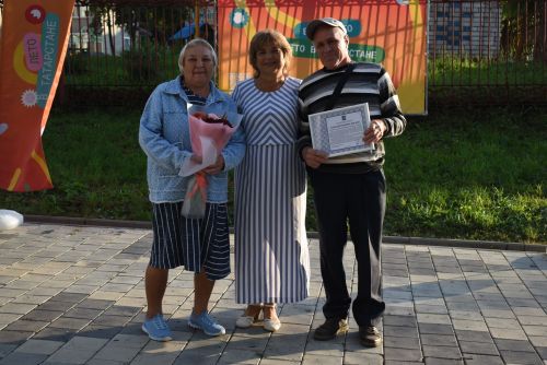 Итоги Дня двора в Камских Полянах