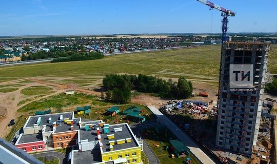 К концу 2020 года в Татарстане планируют ввести почти 3 млн кв. метров жилья
