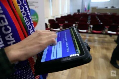 Татарстанстат: Участники электронной переписи могут выбрать один из 10 языков
