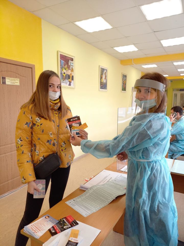 Молодежь в Камских Полянах голосует впервые