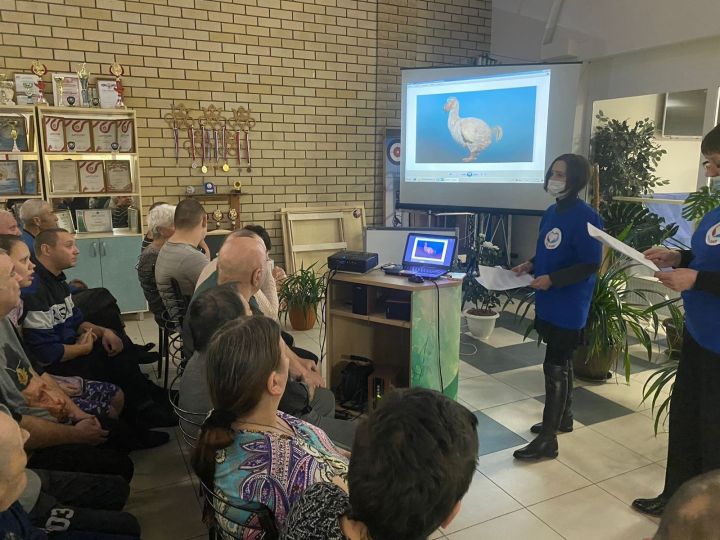 Сотрудники библиотеки посетили Камско - Полянский дом - интернат и провели Экочас «Исчезнувшие виды: о вымерших животных»