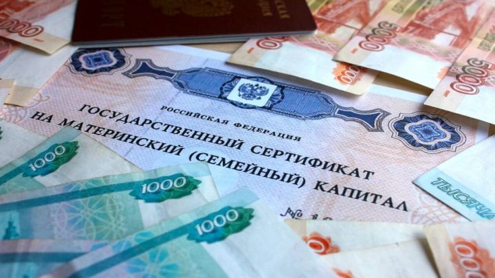 Доли по маткапиталу теперь татарстанцы могут выделить и до погашения ипотеки