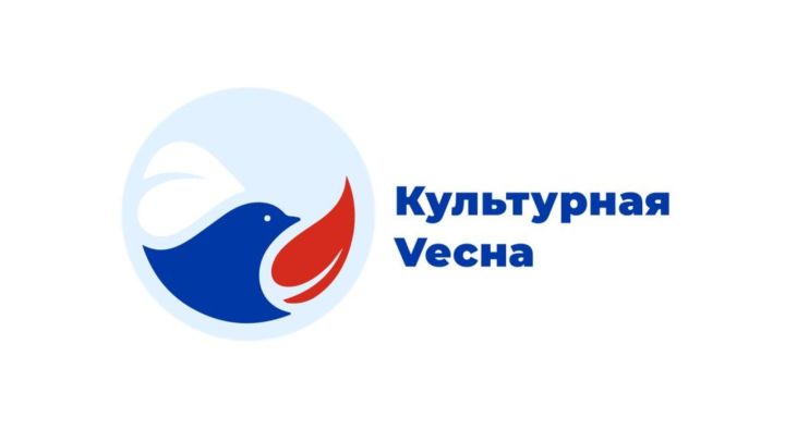 Акция бесплатных событий «Культурная Vесна» стартует в Татарстане с Музея ИЗО в Казани