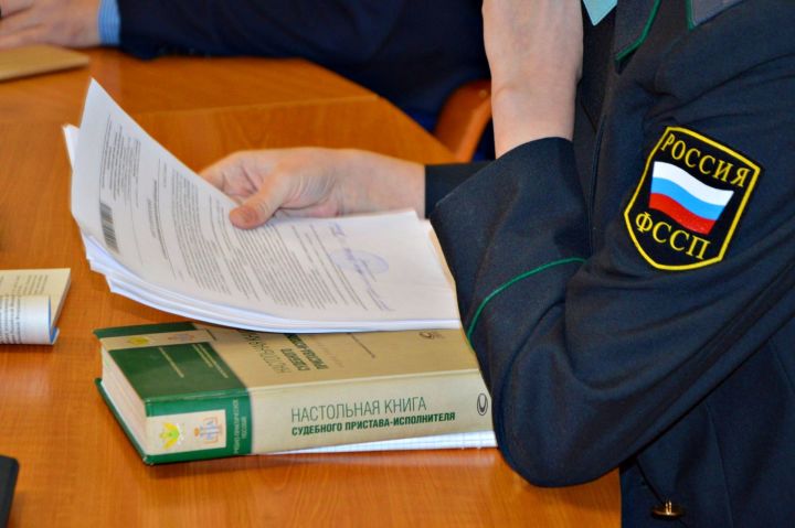 УФССП России по Республике Татарстан принимает меры по поддержке граждан-должников