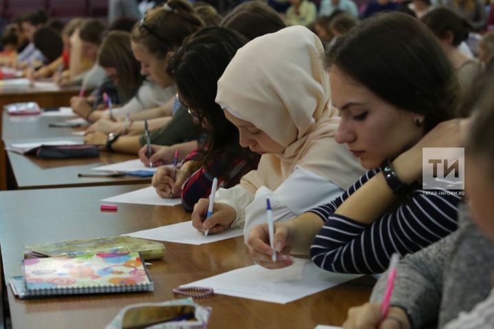 Негосударственные вузы Татарстана в новом учебном году получат более 200 бюджетных мест