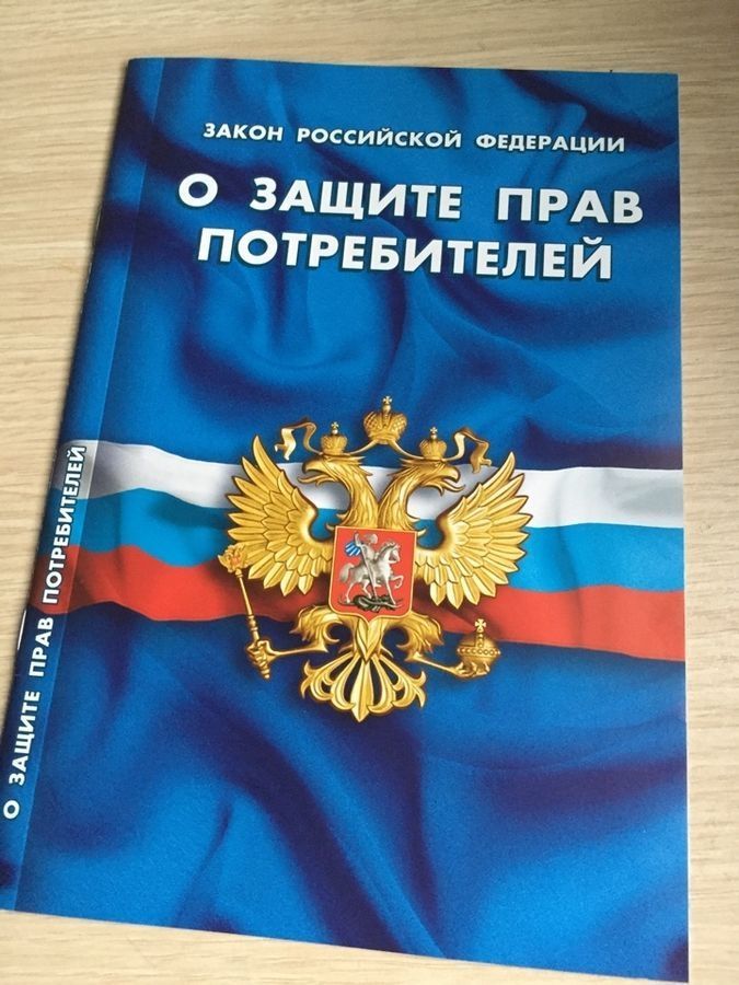 Участвуя в суде по гражданскому делу у сотрудников государственного органа нет личной заинтересованности