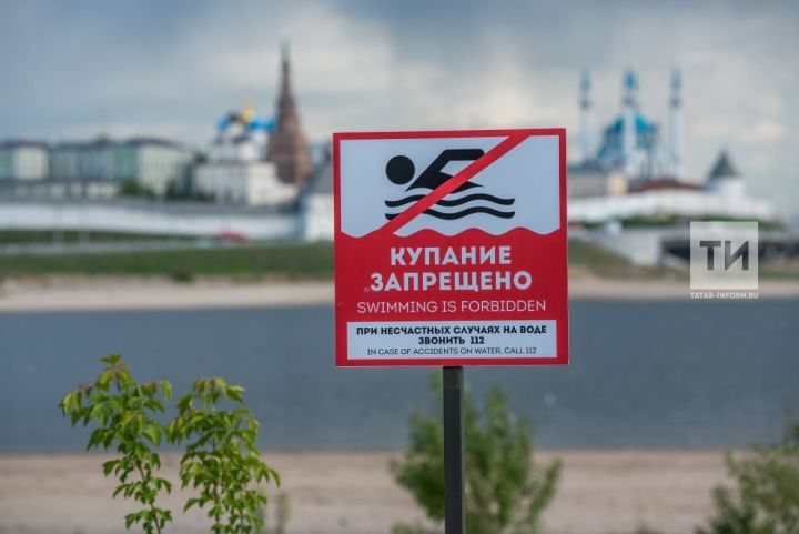Восемь пляжей Татарстана не прошли проверку Роспотребнадзора